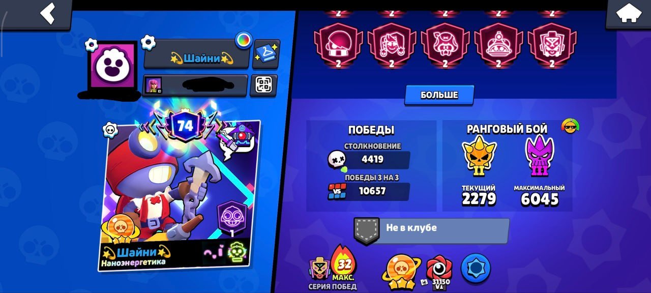 4 of 9