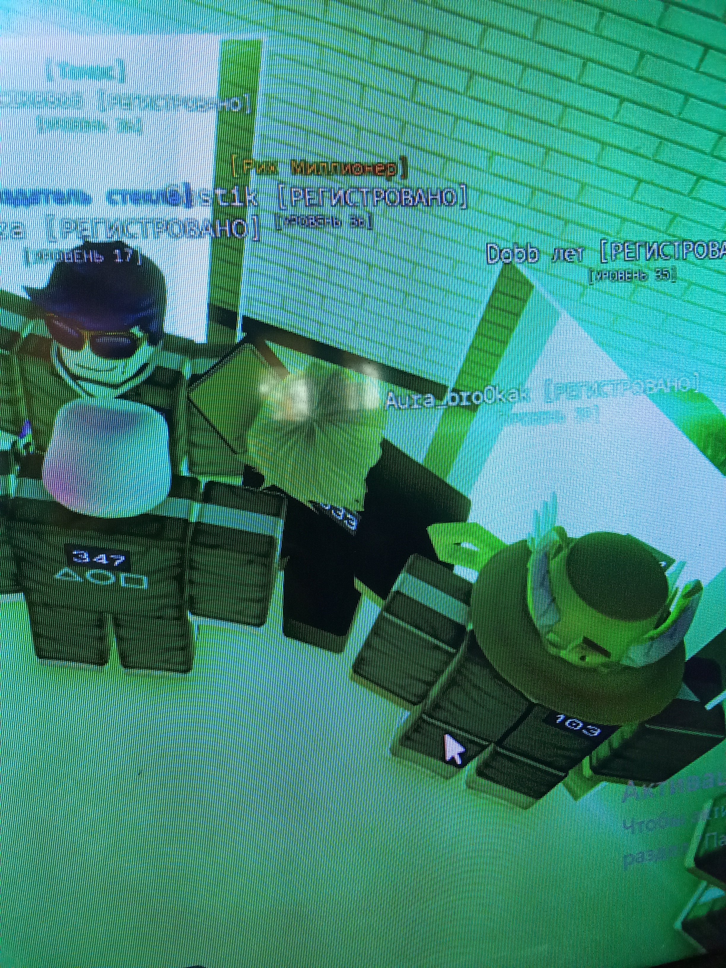 4 of 9