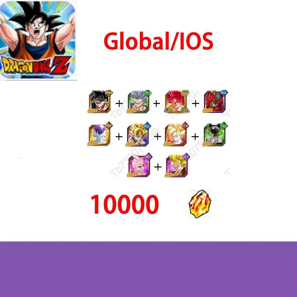 1 of 1