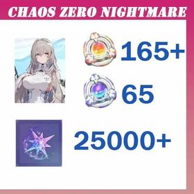 Asia| Sereniel | 25000+ Crystals | 165+ Redemption Anchors | 65+ Signal Boosters | 1-4 Random 5-Star characters | Fast delivery