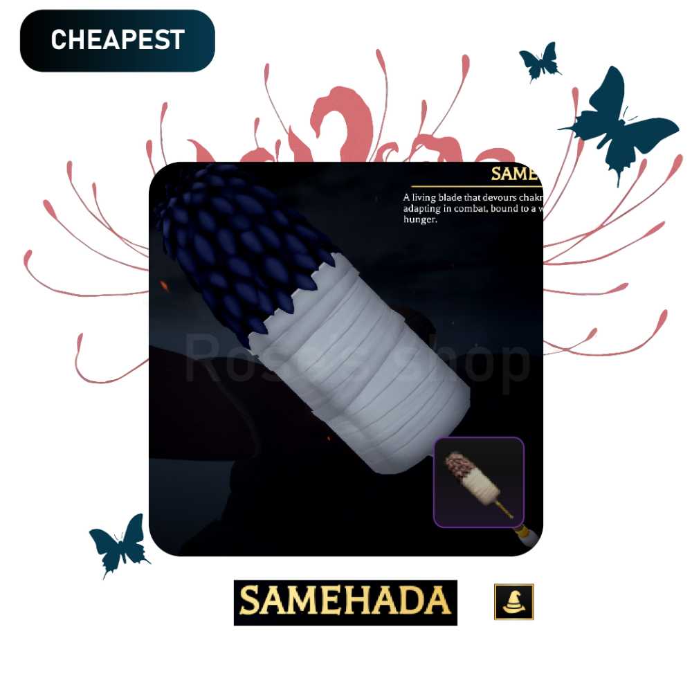 Samehada