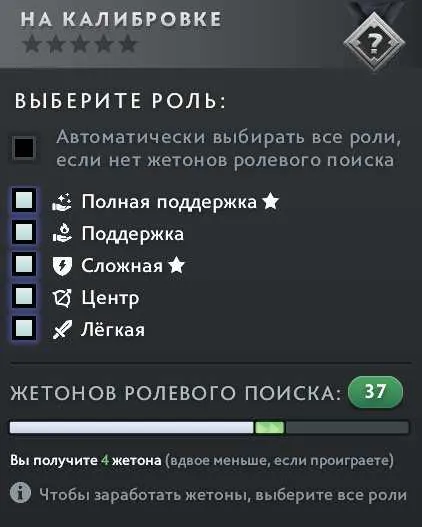 4 of 4