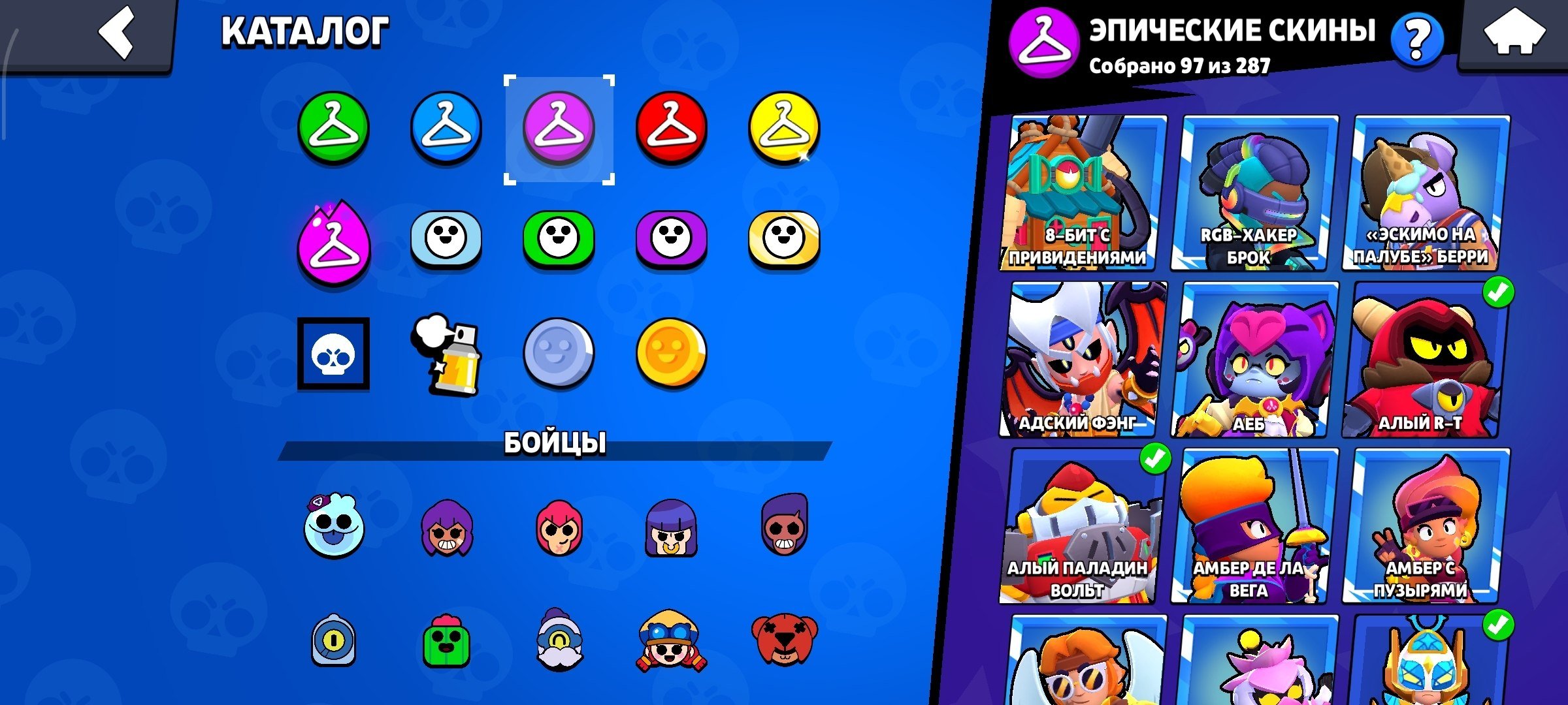 6 of 9