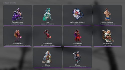 MR1151 //  Immortal Sovereign | 1 LORDS (Scarlet Witch) | 10 Epic