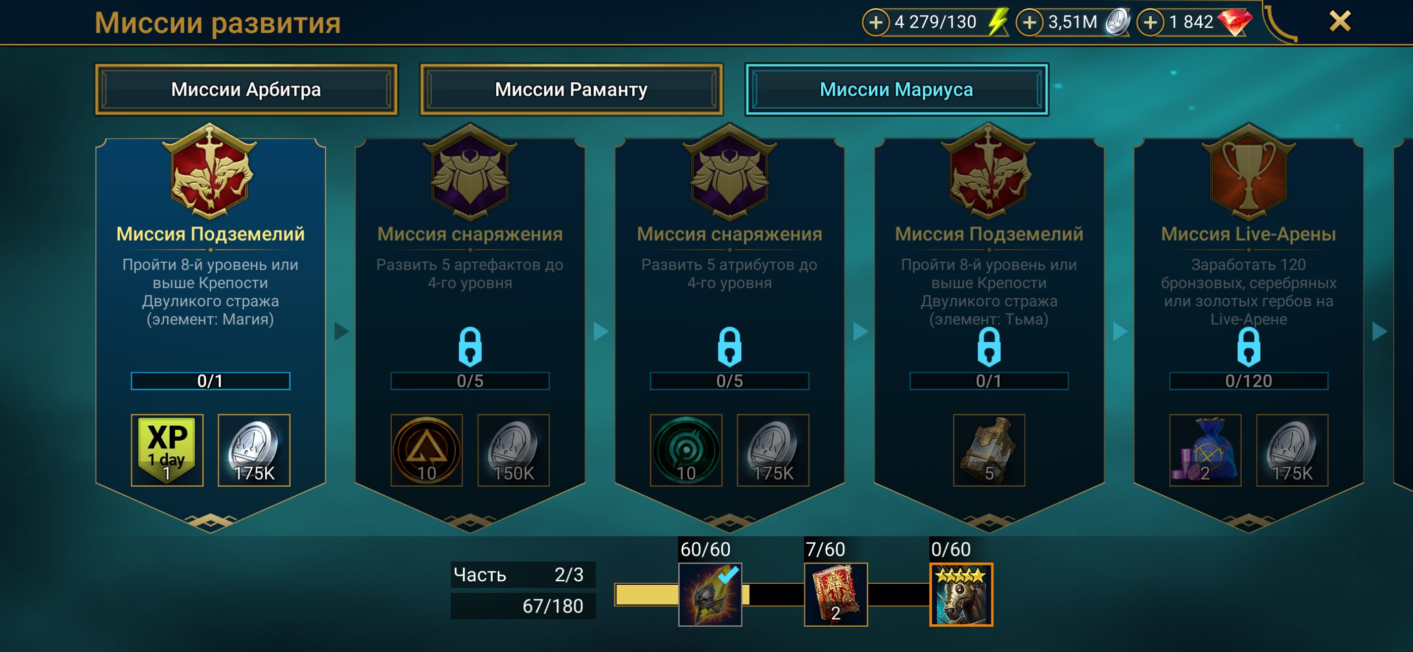 4 of 9