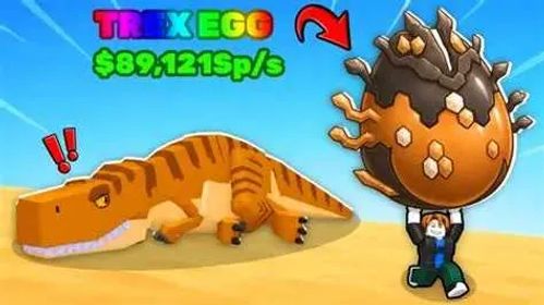 8B/s account steal an egg 💀
