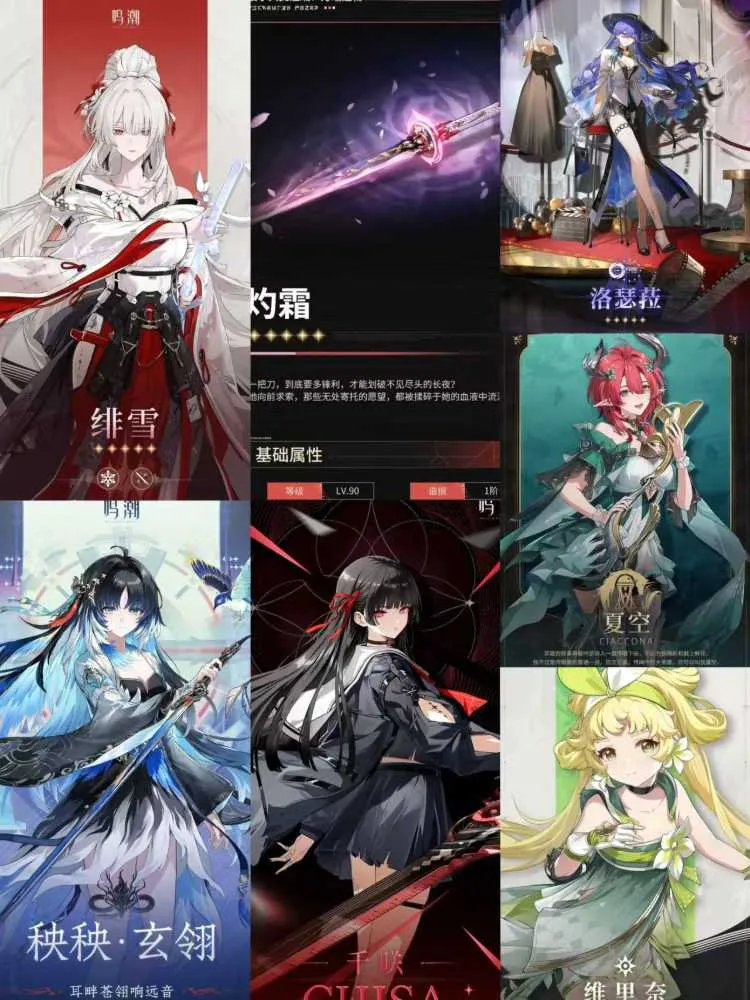 1 of 1