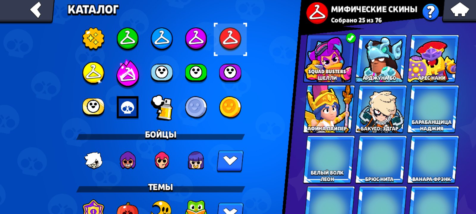 6 of 9