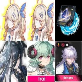Asia|Akane+Akane+Akane weapons+BlackBird+Iroi+Baicang|Choose your character ×3|Fast delivey