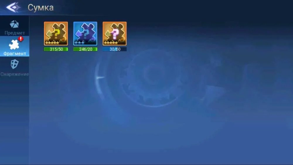 4 of 4