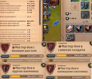 ⚡ [ T8 BATTLE QUARTERSTAFF ] 🪡 ⟨ 100/100 WEAR ⟩ 💰 ⟨ 1M+ SILVER ⟩ 📩 ⟨ ORIGINAL EMAIL ⟩.....744
