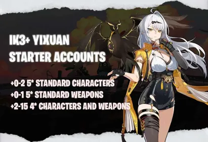 NA | IK3+ Yixuan
