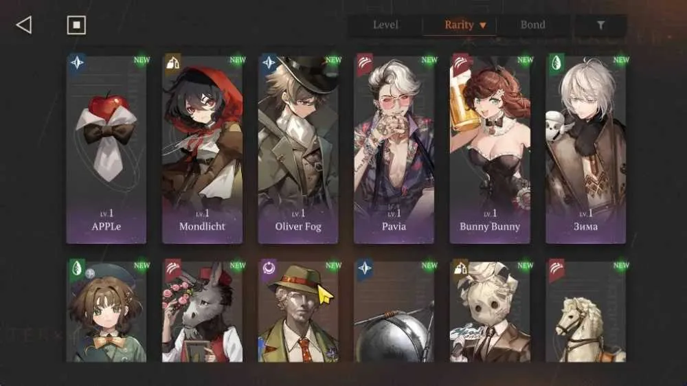 7 of 9