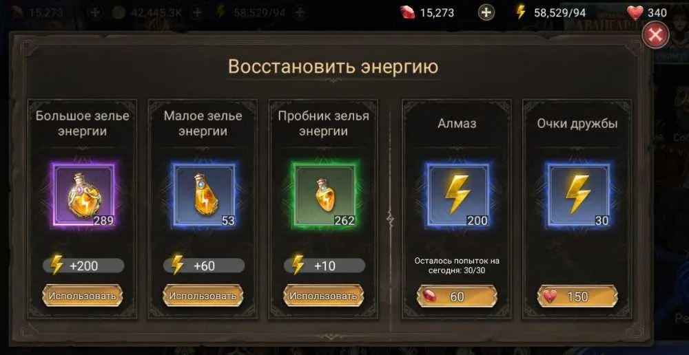 3 of 4