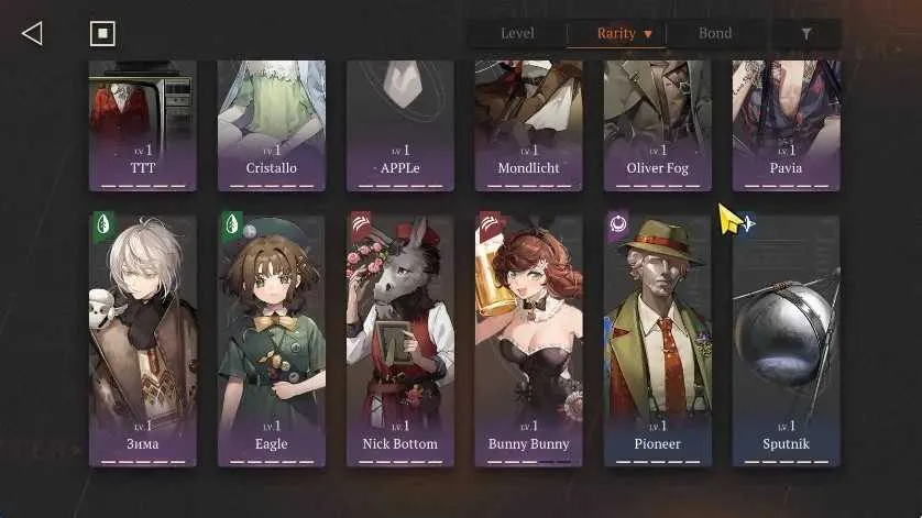 8 of 9