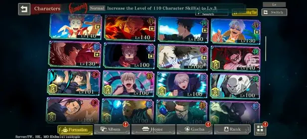Global | 💎123K Cube + 210 Ticket | Gojo Savor the Melt + Yuji Heavenly-Piercing Strike + Megumi Where the Sea Breeze Blows + Yuta Queen of Curses + Yuta Movie 0 + Sukuna V1