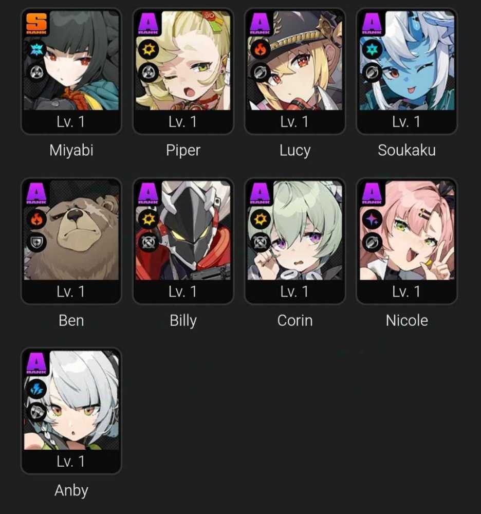 Starter Miyabi (Lvl. 4, guaranteed S banner still available)