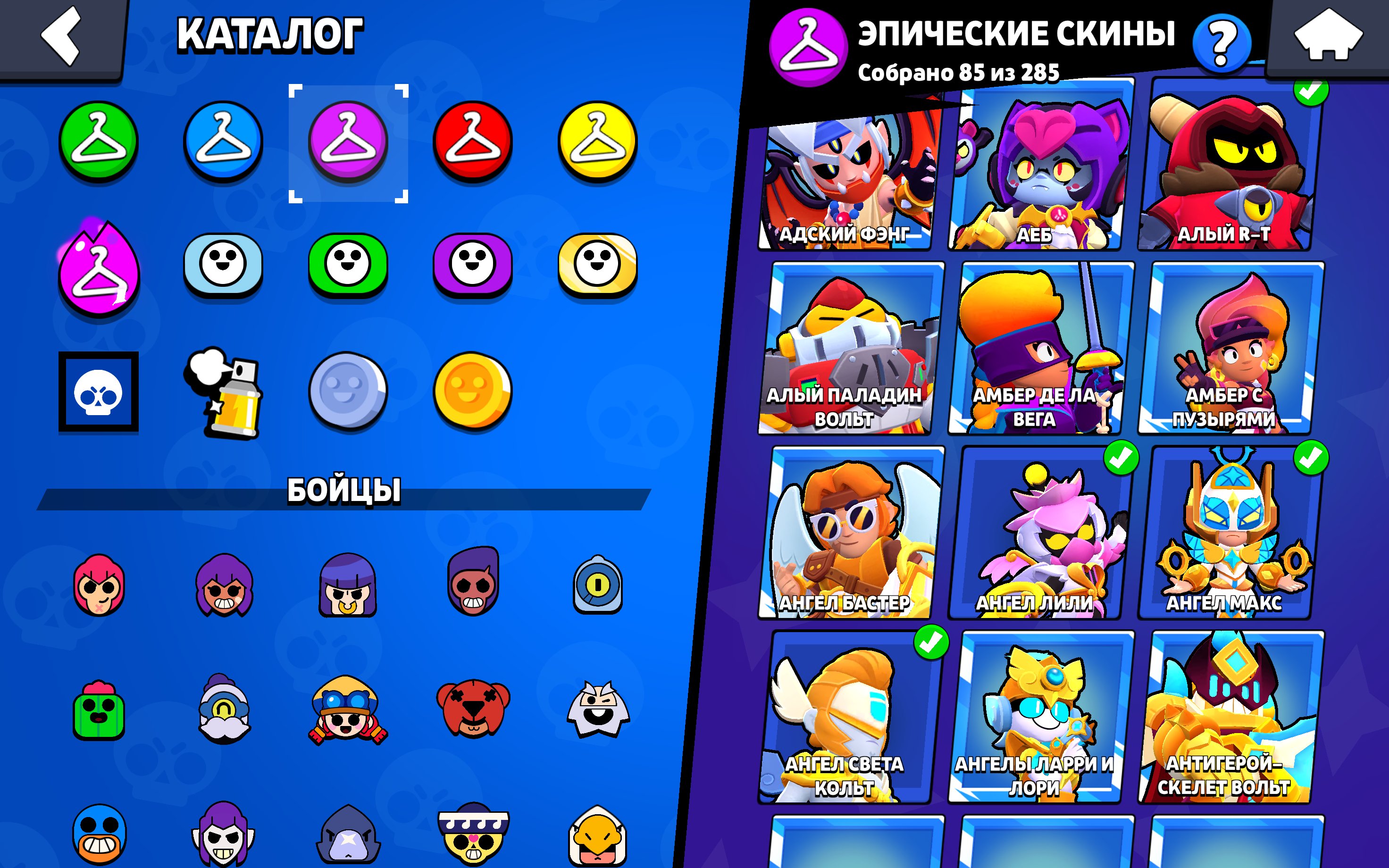 4 of 9