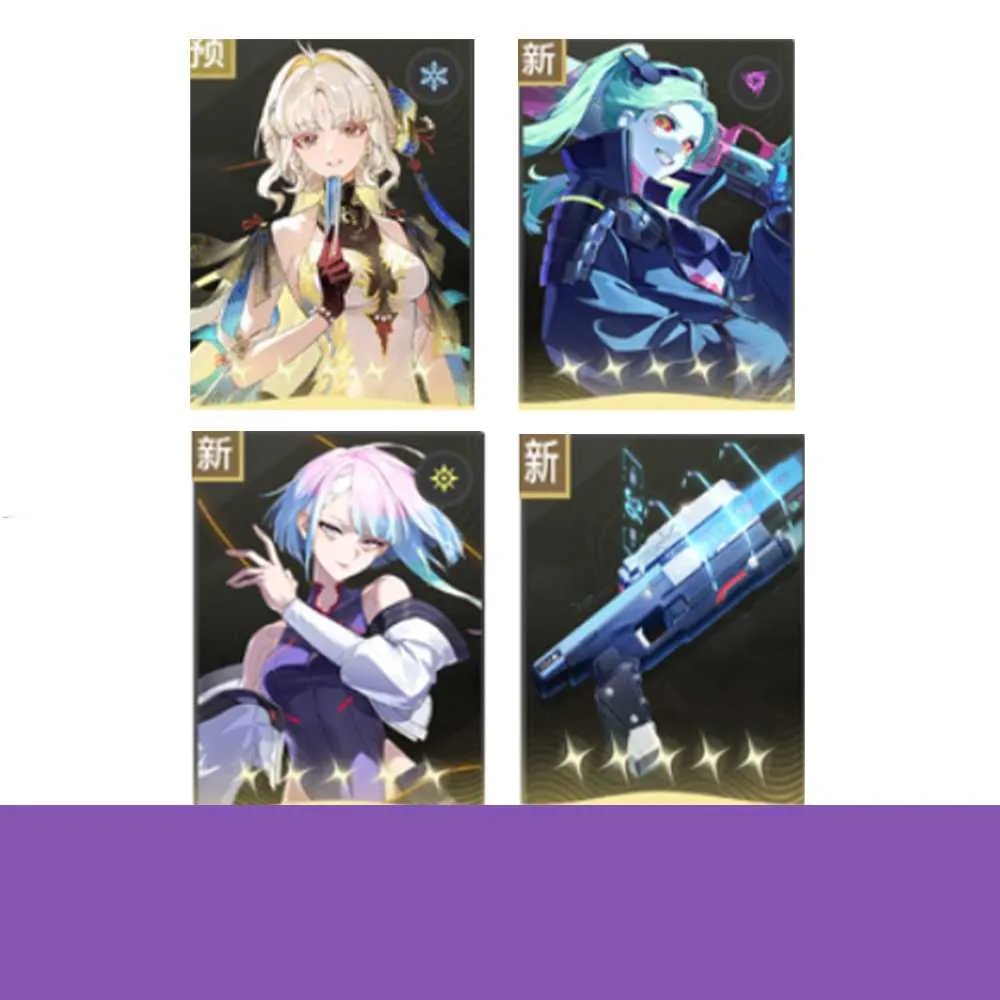 1 of 1