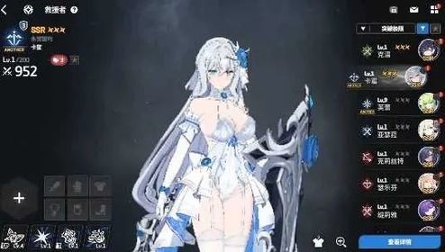 Asia Server Star Savior.LB3 Wedding Carmen + LB3 Gwen + Fire Sword + Rosaria + Christe, multi T0 national team account with Fire Sword