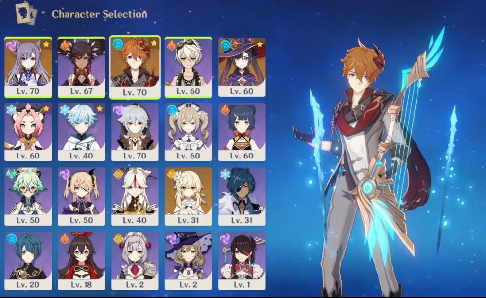EU AR 42 ACCOUNT WITH THREE 5 STARS