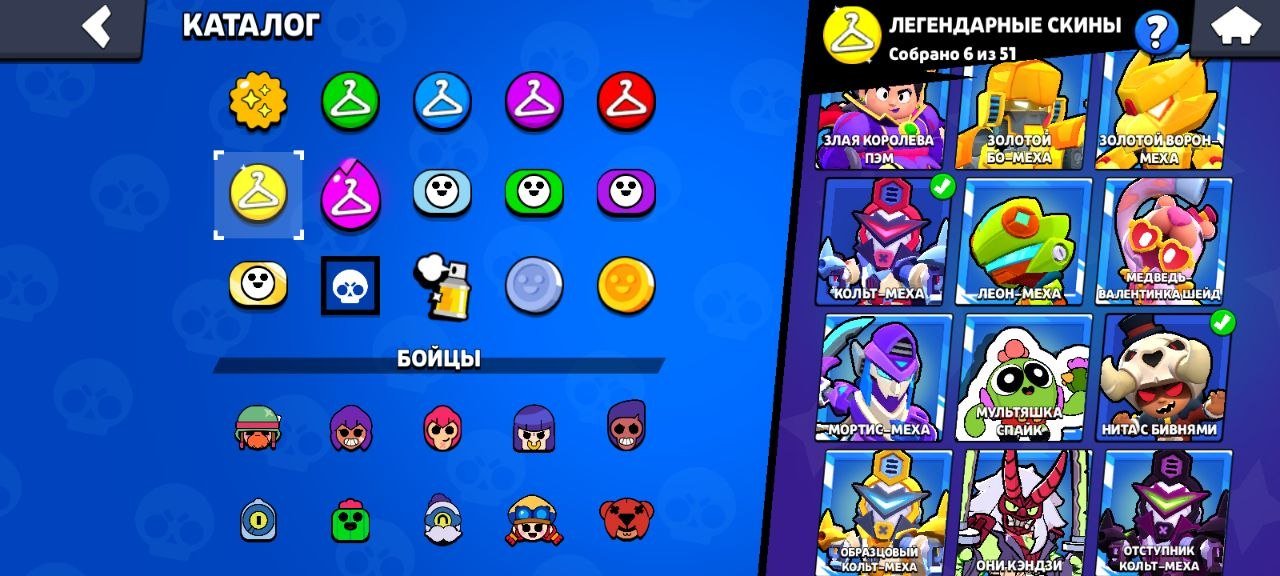 9 of 9