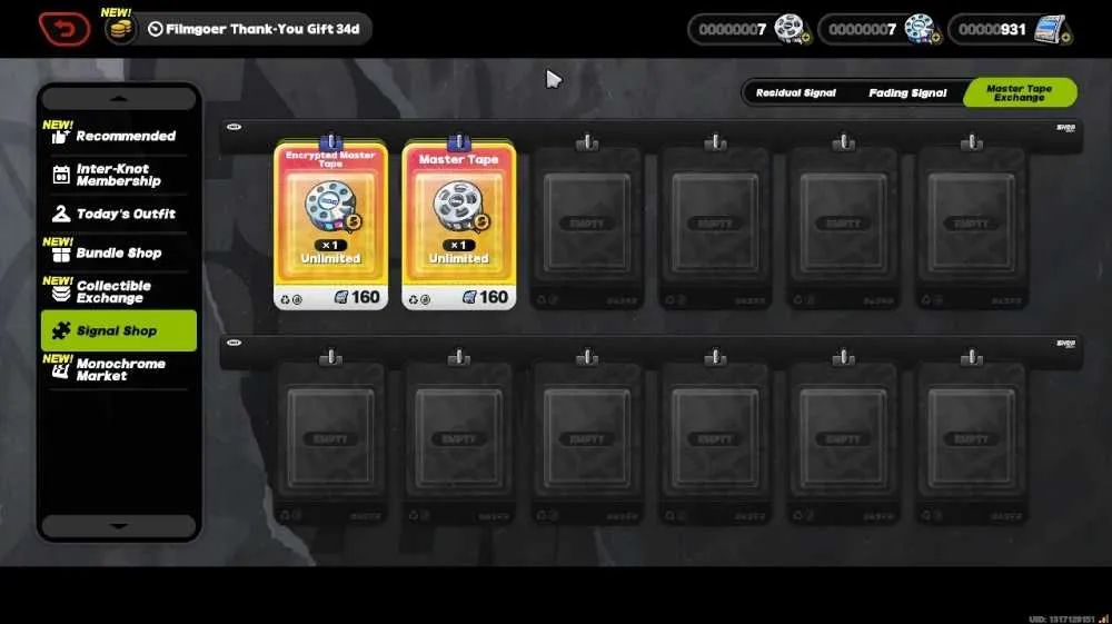 9 of 9
