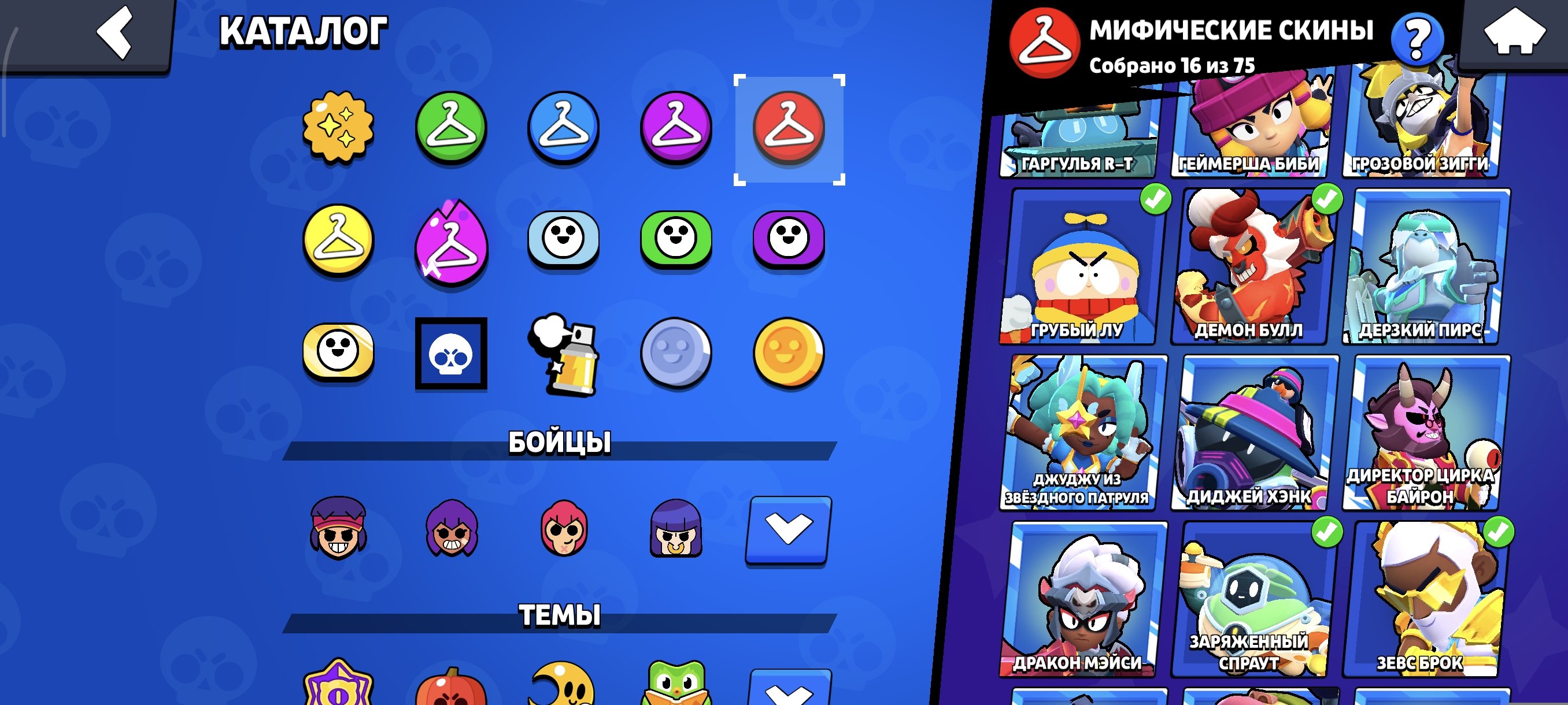 6 of 9