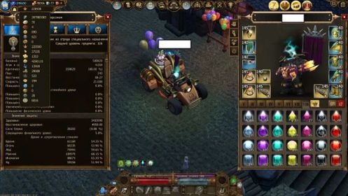 🌟Sale🌟A dwarf 100 lvl account, 300 KNOWLEDGE, 248K ANDERMANT🌟TOP ACCOUNT!!🌟, Steam Mechanicus, 100 level