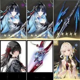 Asia|lv8|Yangyang+Yangyang+Yangyang weapons+Chisa+Chisa Weapons+Suisui+Random 4 stars|The novice pool has not been moved|Fast delivery