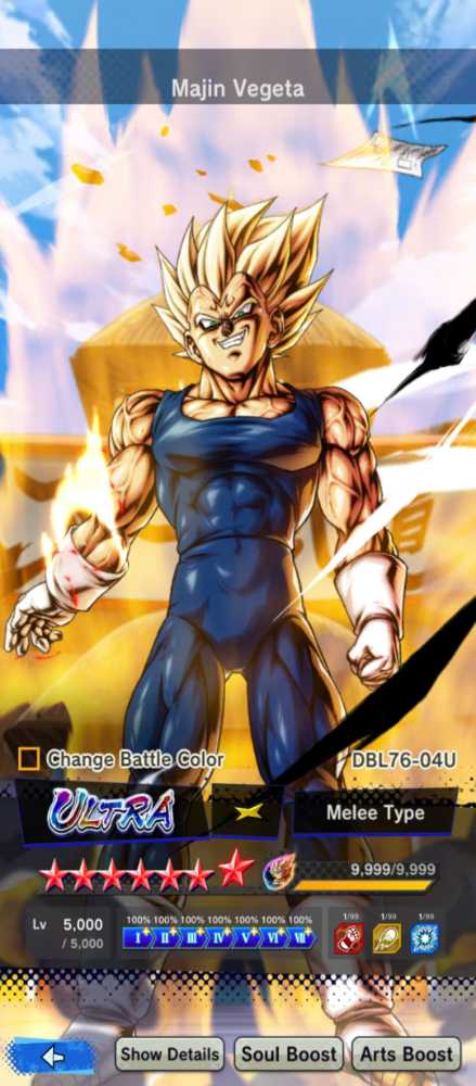 1 of 6