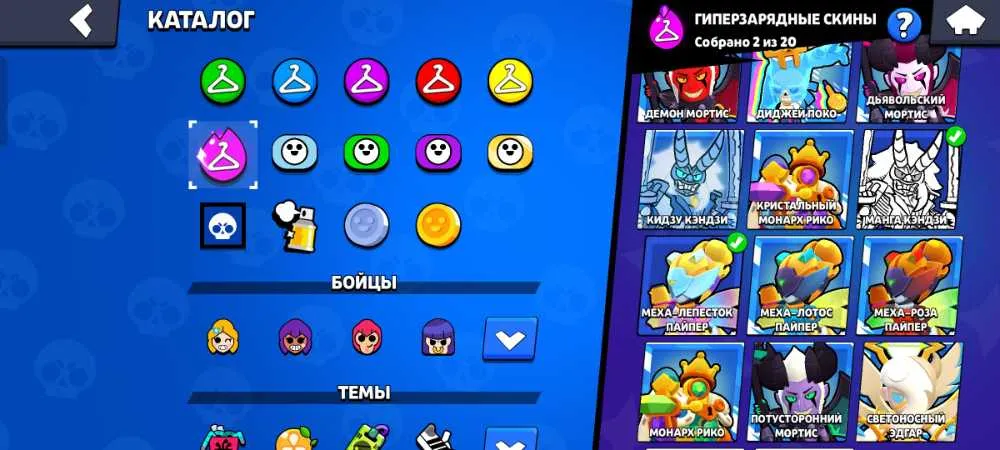 3 of 5
