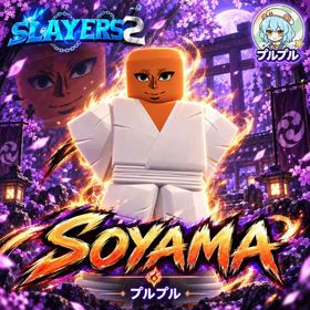 [ Project Slayers 2 ] Soyama Clan | Fast Delivery | Fast Delivery | Roblox Account | Unverified Account