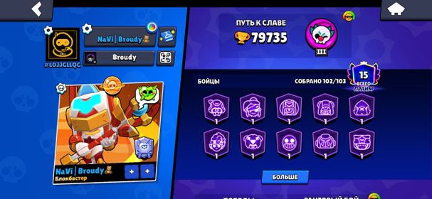 💫 ALL SKINS ON THE THREAD! 6BP+ AND 5BP! 358 SKINS! AUTO DELIVERY! CHECK PHOTO AND DESCRIPTION! 💫, t