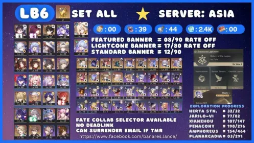 [ASIA LB6] TL70 E1 Hysilens with E1 Kafka + Firefly + SW999 + Castorice + Archer + Acheron Account