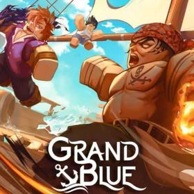 [GRAND BLUE - BEST DEAL] CAPTAIN'S CLAW