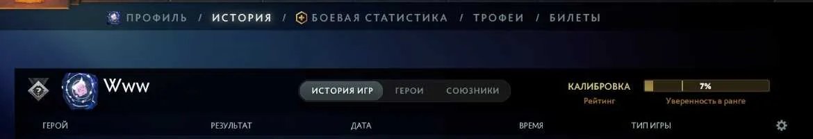 6 of 9