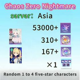 Asia|Crystal×53000+Rescue Anchor×310+Signal Amplification Anchor×167+Selector Combatant Ticket×3+Companion Selector Ticket×2+Random 1 to 4 five-star characters|Fast Delivery