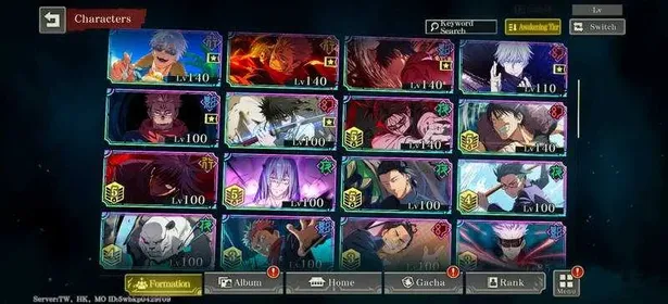 Global | 💎135k cube + 260 ticket | Gojo Melting Sweet Summer Treats + Sukuna Fuga + Yuta Queen of Curses + Sukuna V1 + Gojo Domain Expansion + Yuta V1 Movie 0