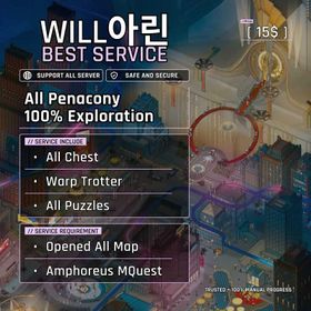 Penacony Exploration 100% Premium Service