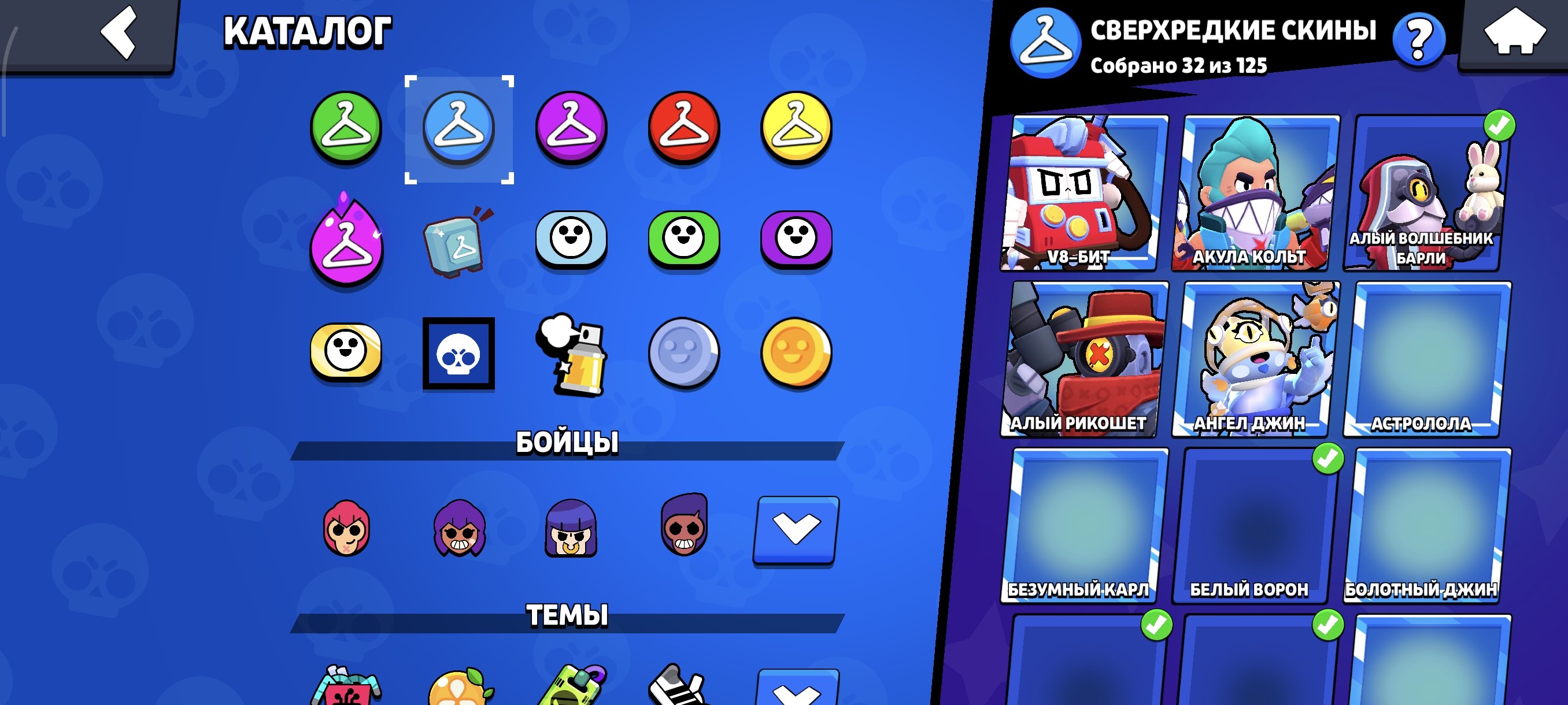 4 of 8