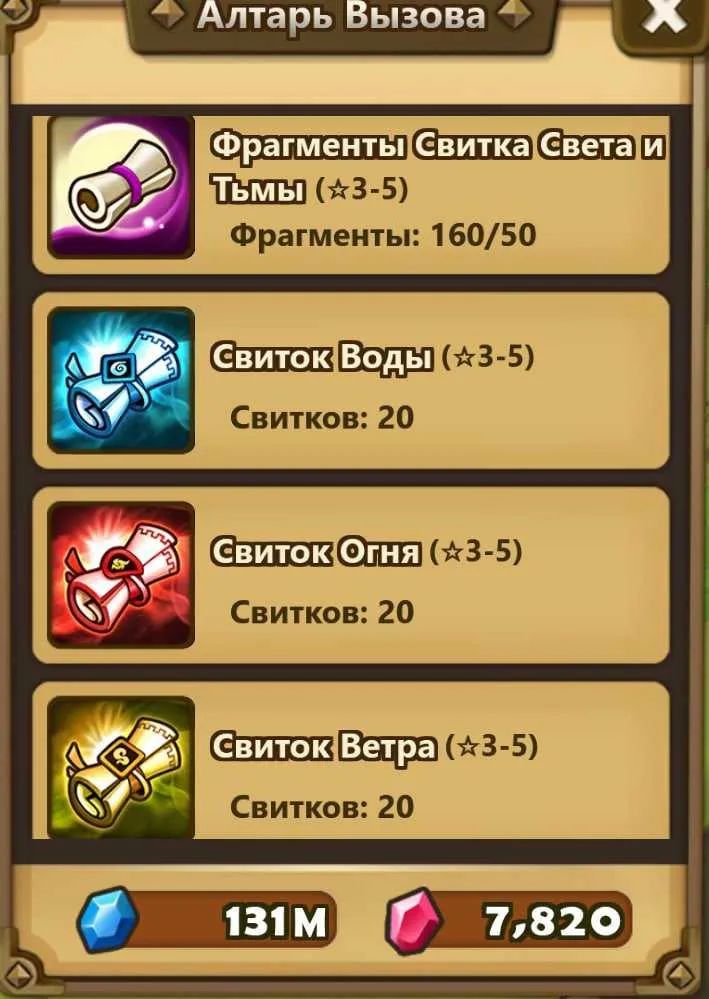 4 of 4