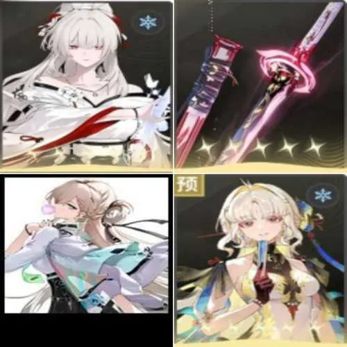 1 of 1