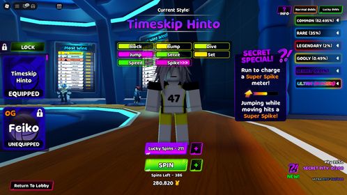 ✨SELL ACC with TSH,OG FEIKO,Sanju,Roketto,Kisuki abilities Lead Feet,Magnetic Pull✨ AUTODELIVERY, Ac