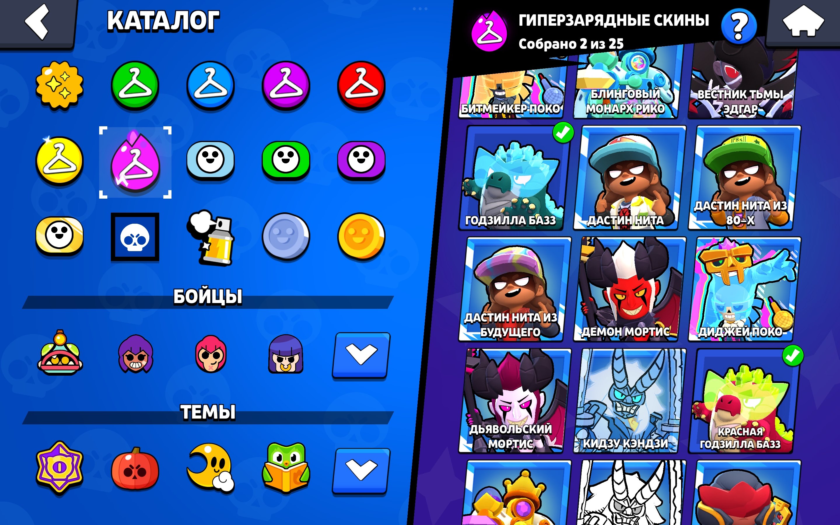 6 of 9