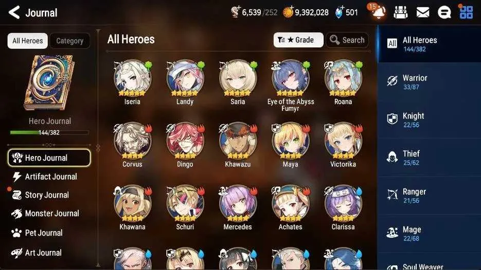 9 of 9
