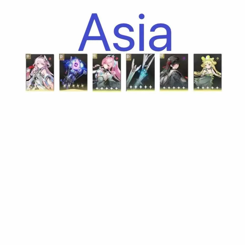 1 of 1
