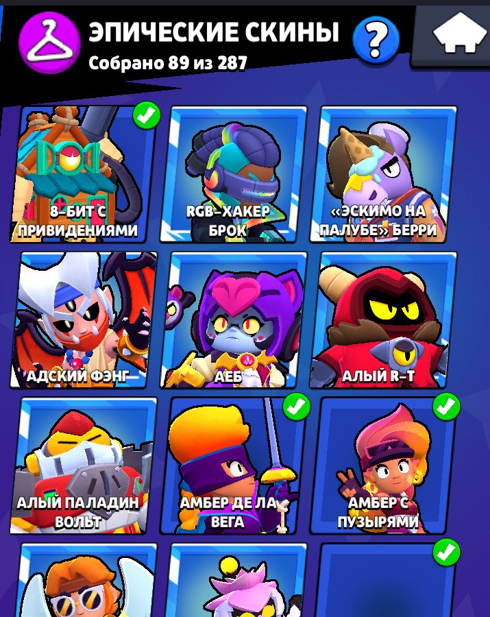 4 of 9