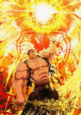 Memoria Escanor | Anime Vanguard
