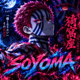 Slayers 2 🎮 🏆 Soyama Clan (0.1%) 🛡️ Clean Account